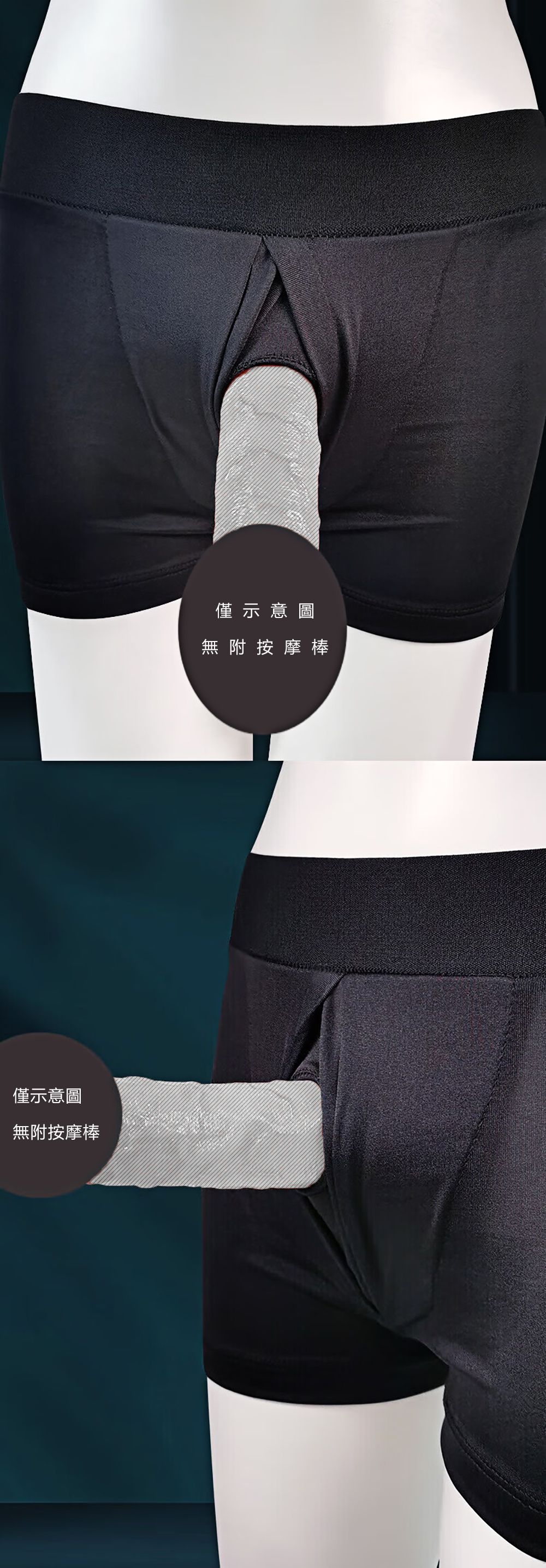 今夜情趣-les女同志彈力四角穿戴情趣褲