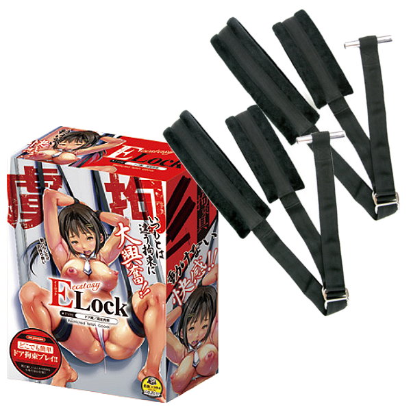 今夜情趣-Elock虜拘SM快感拘束-腕足枷