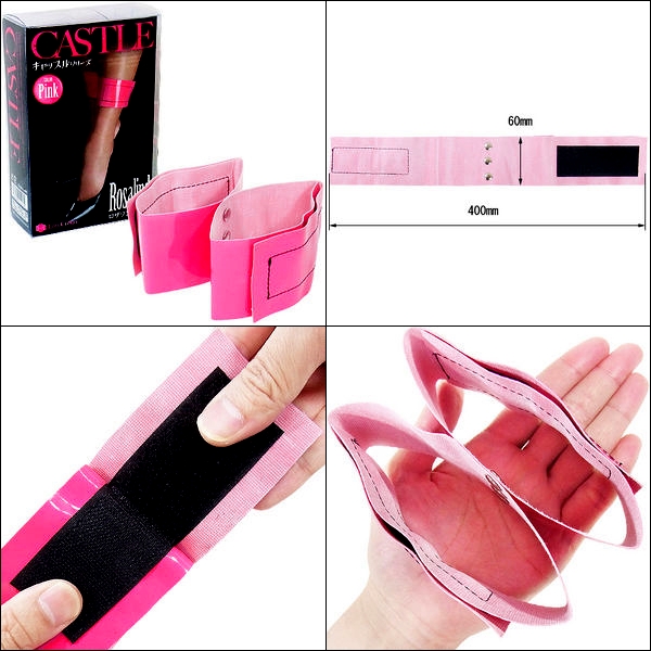 今夜情趣-【特】Castle精選-玉付足枷-桃