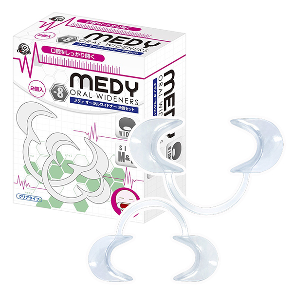 今夜情趣-MEDY口腔安全開口器-2入