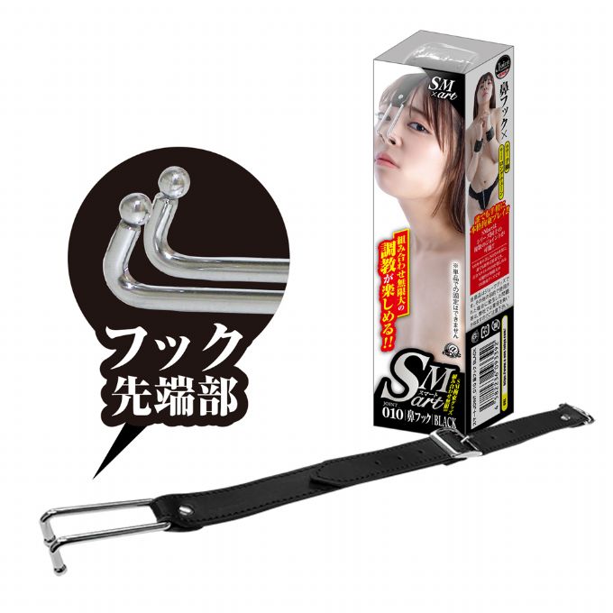 今夜情趣-SM藝術本格拘束X鼻勾-010