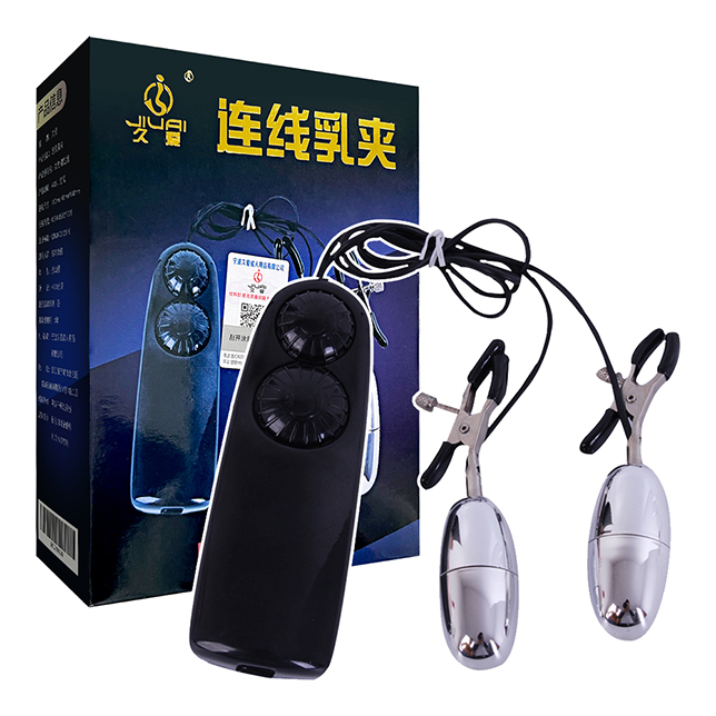 今夜情趣-時尚雙控防水SM乳夾震動蛋