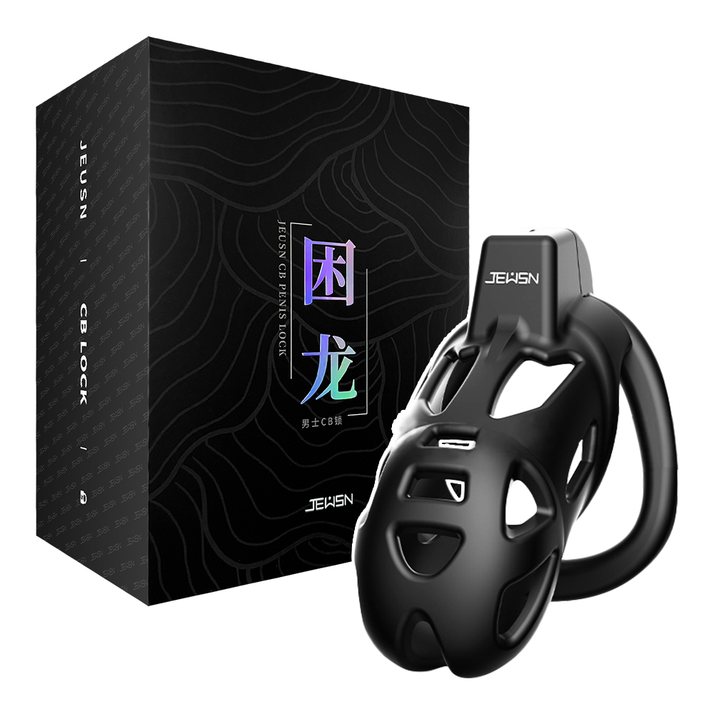 今夜情趣-JEUSN-困龍陽具鳥籠貞操鎖-中